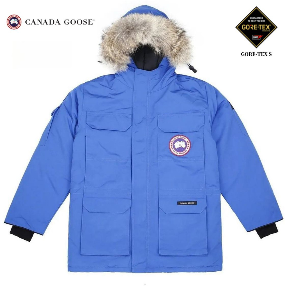 Пуховик CANADA GOOSE ESS Hooded Down Jacket #1