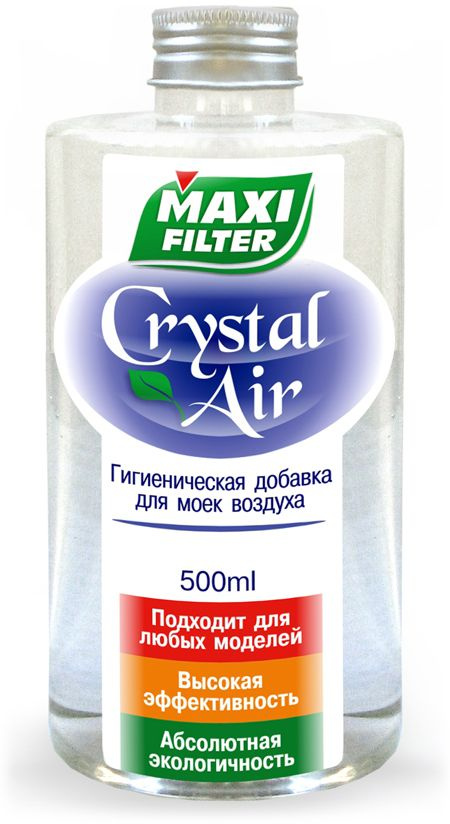 Гигиеническая добавка MAXI FILTER для моек воздуха VENTA и других увлажнителей  #1