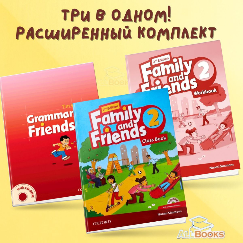 Family and Friends 2 + Grammar Friends 2