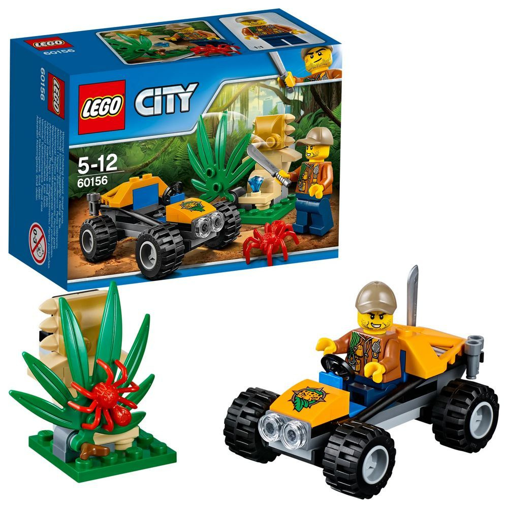 LEGO City 60156