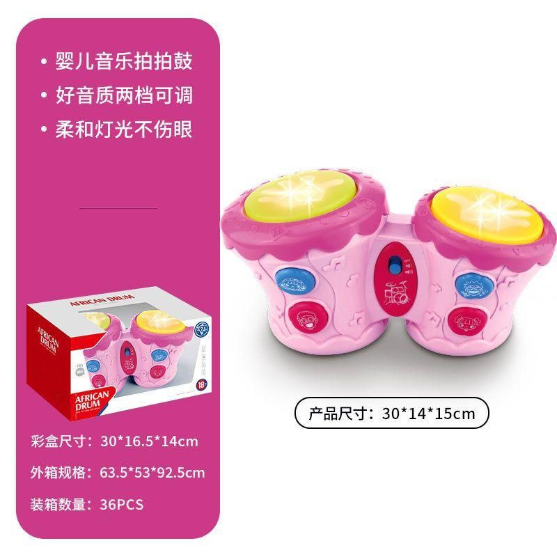 Детские музыкальные барабанные ударные игрушки - купить с доставкой по ...