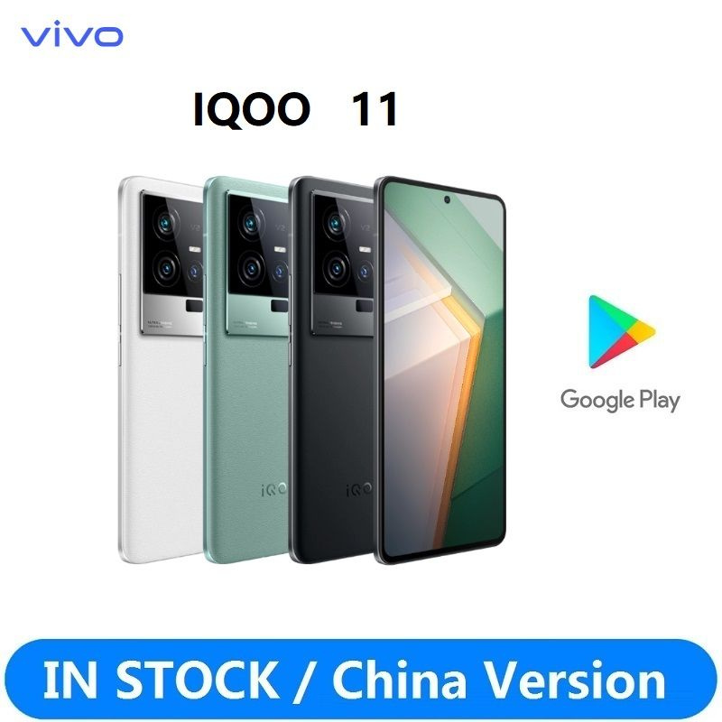 Купить Смартфон Vivo Iqoo 11