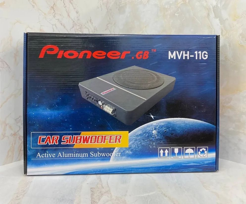 Активный сабвуфер Pioneer MVH-11G Напольный Черный 10 дюймов / 800Вт / Под  сиденье авто - купить по выгодной цене в интернет-магазине OZON, гарантия  14 дней при сохранении товарного вида (1371914793)