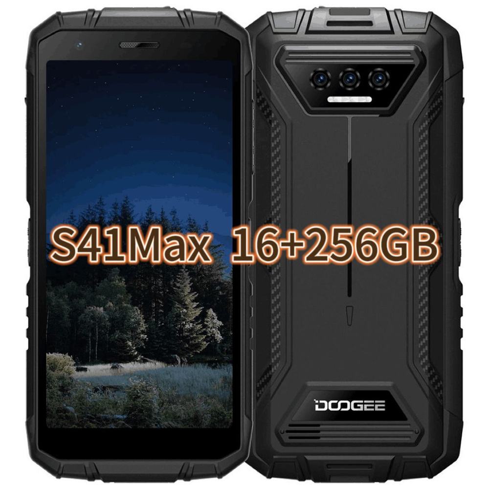 Doogee Смартфон S41 Max 16 ГБ ОЗУ (6 ГБ + до 10 ГБ расширенной ОЗУ) + 256  ГБ ПЗУ 6/256 ГБ, черный