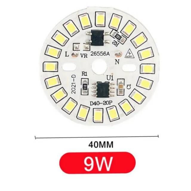 Алюминиевая круглая светодиодная плата (модуль) 9W 220V led smd 2835, белый теплый свет  #1