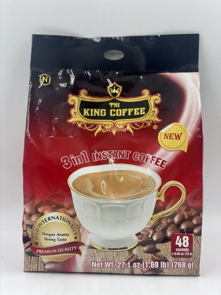 Кофе KING 3в1 Вьетнам (48шт) пакетик #1