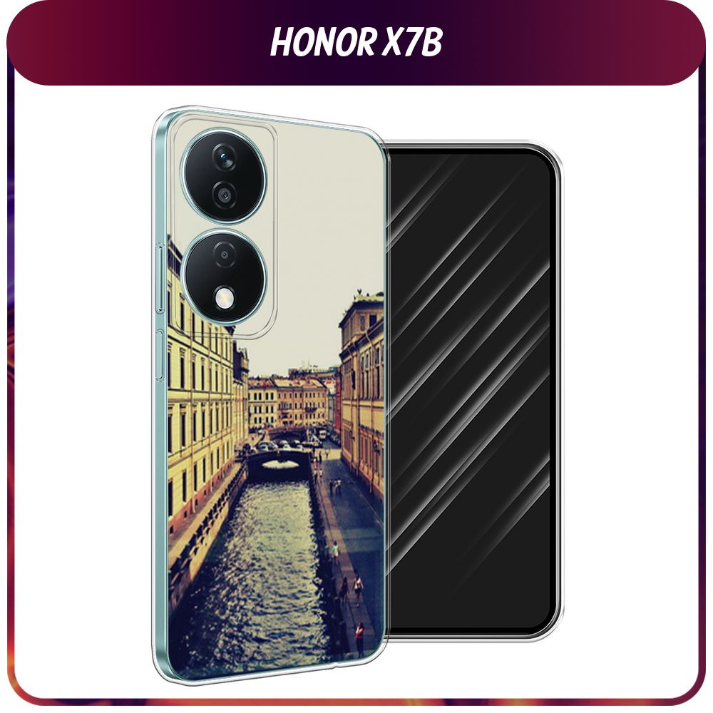 Силиконовый чехол на Honor X7B / Хонор X7B 