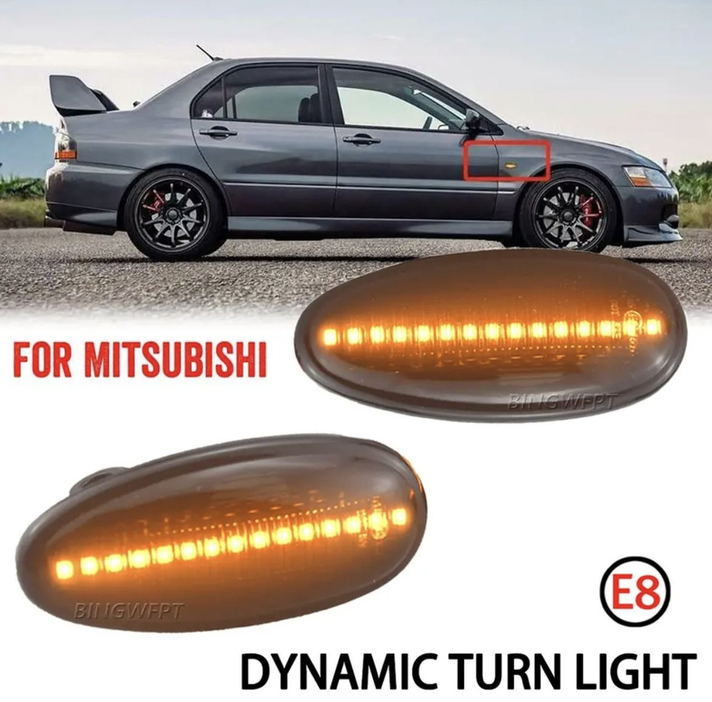 СВЕТОДИОДНЫЕ ДИНАМИЧЕСКИЕ УКАЗАТЕЛИ ПОВОРОТА (ПОВОРОТНИКИ) в КРЫЛО для ...