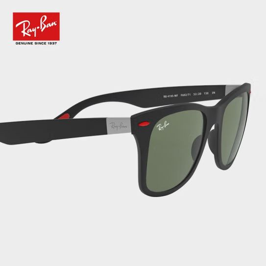 Ray-Ban Очки солнцезащитные - купить с доставкой по выгодным ценам в ...