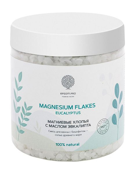 Магниевые хлопья с маслом эвкалипта "MAGNESIUM FLAKES EUCALYPTUS" 400 г  #1