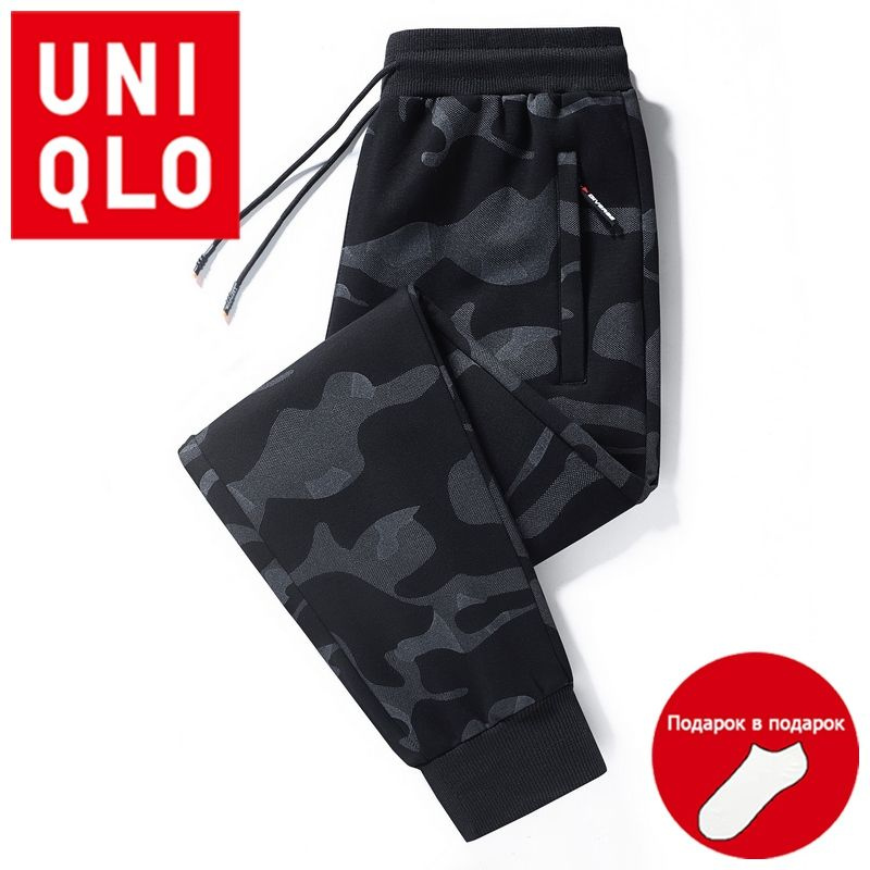 Брюки спортивные Uniqlo #1