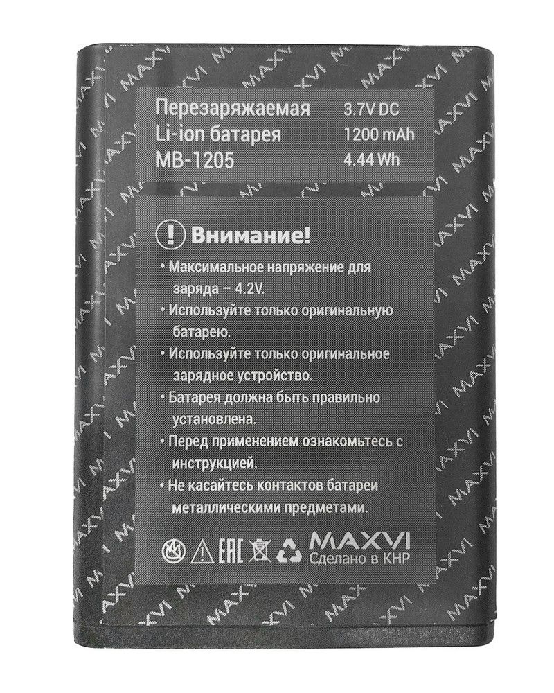 Аккумулятор / батарея MB-1205 для MAXVI E6 - купить с доставкой по выгодным  ценам в интернет-магазине OZON (1385683040)