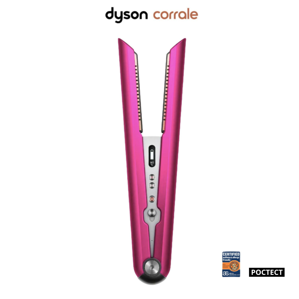 Выпрямитель для волос дайсон Dyson Corrale HS03 Фуксия #1