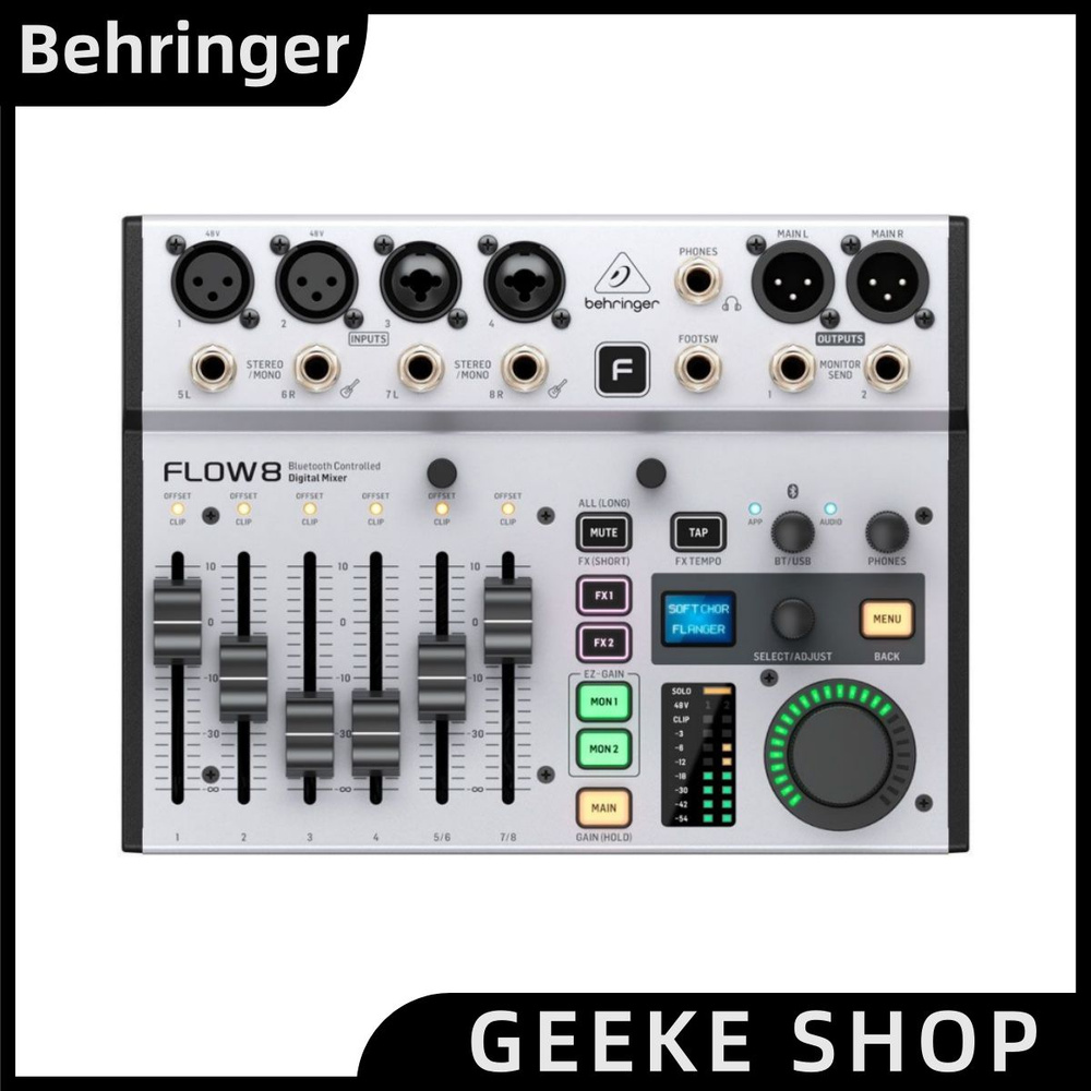 Микшерный пульт Behringer Flow8 #1