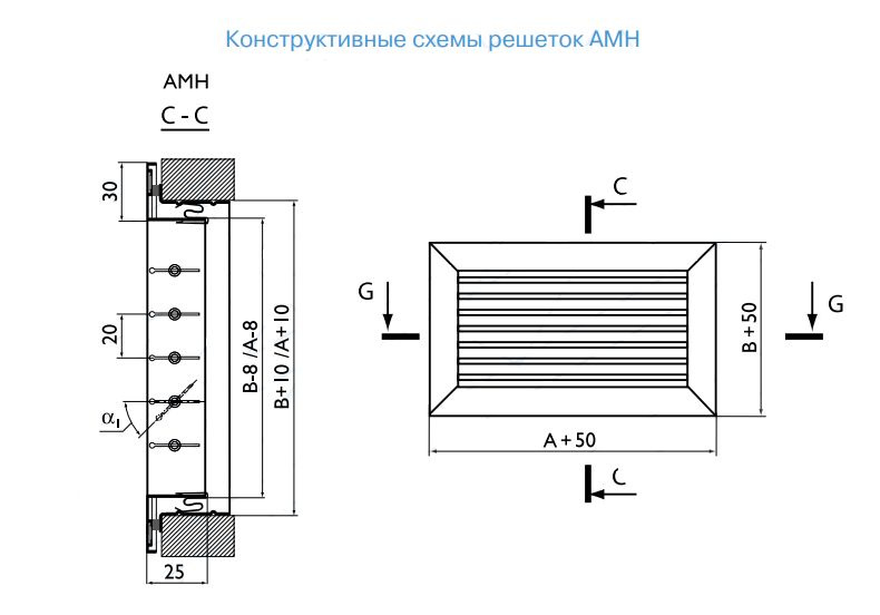 Решетка вентиляционная АМН 300х300 #1