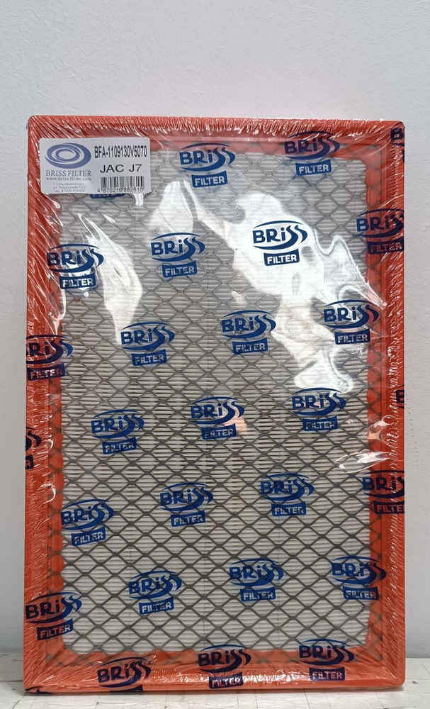 Воздушные фильтры для JAC купить по низким ценам в интернет-магазине OZON