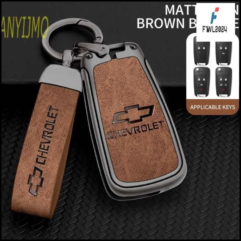 Чехол для автомобильного ключа из цинкового сплава для шевроле круз ...