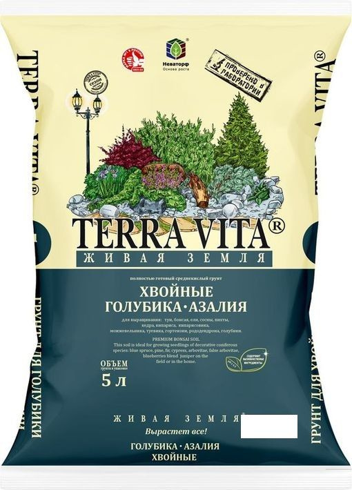 Грунт Terra Vita для хвойников, голубики,азалий (5л) - купить по низкой ...