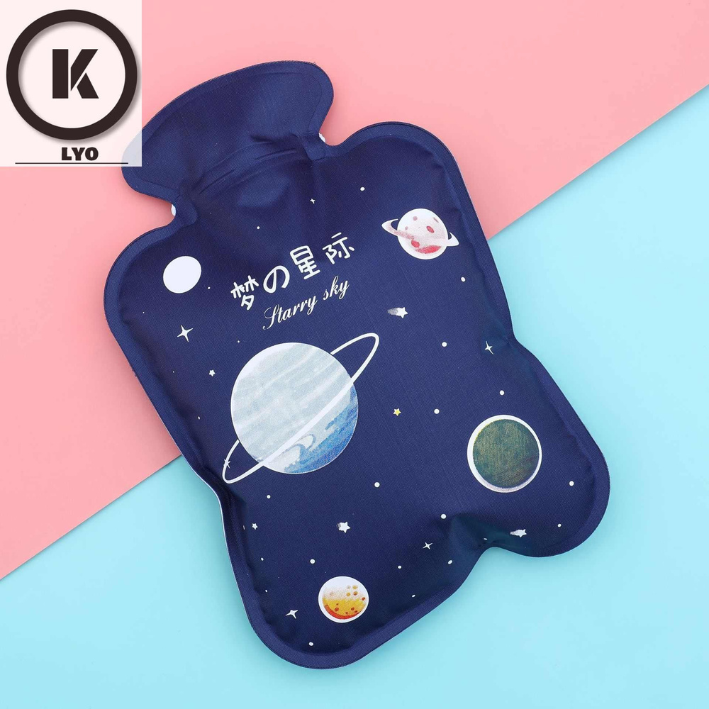 Грелка водяная детская / Грелка для детей COMPUTERS - купить с ...