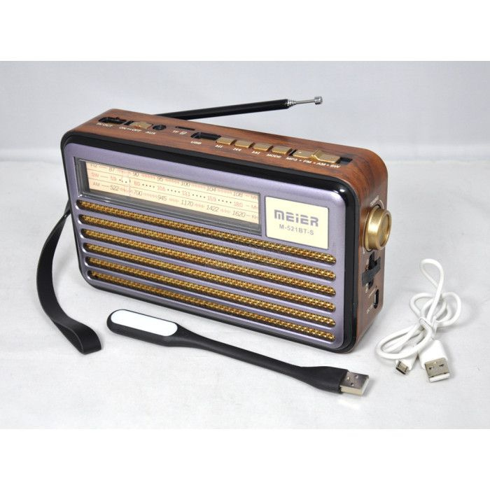 Радиоприемник Meier M-522BT-S/Фиолетовый купить по низкой цене с ...