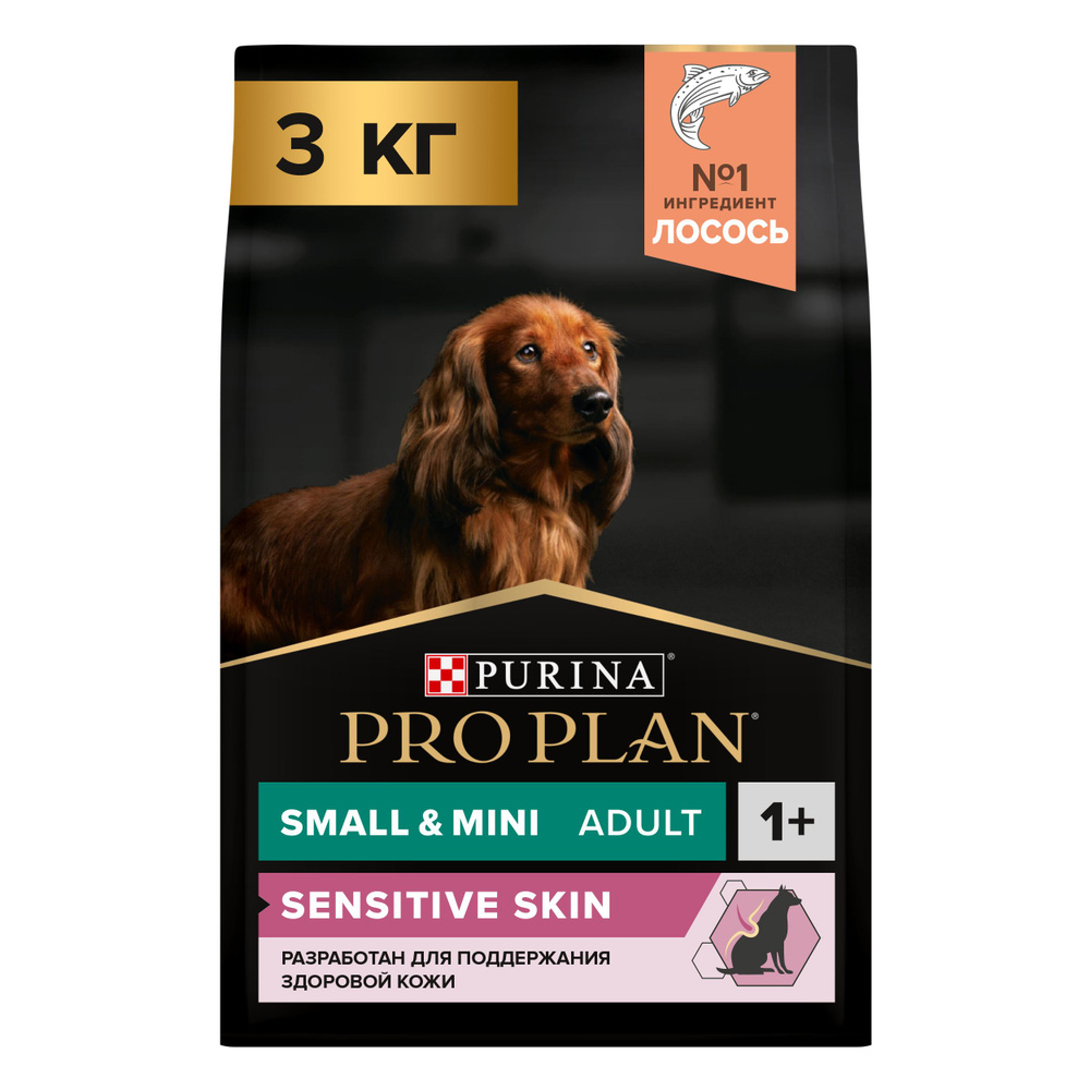PRO PLAN SMALL ADULT сухой корм для взр. Собак мелких пород с чувств ...