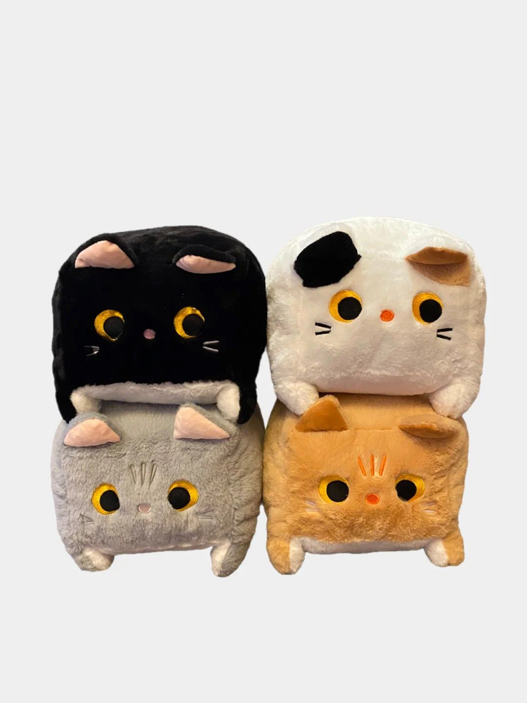 Мягкая игрушка Кот Квадрат - Котокуб/Кубокот 4 шт - купить с доставкой ...