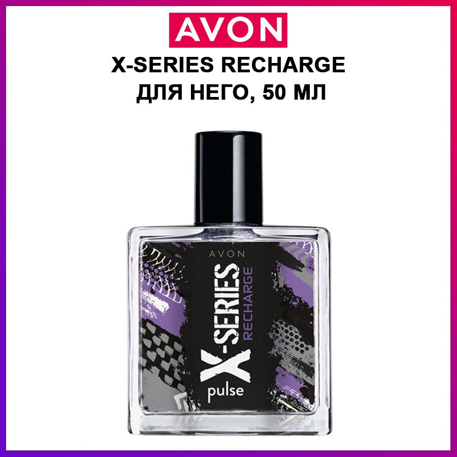 AVON Recharge Туалетная вода 50 мл (1402065986)