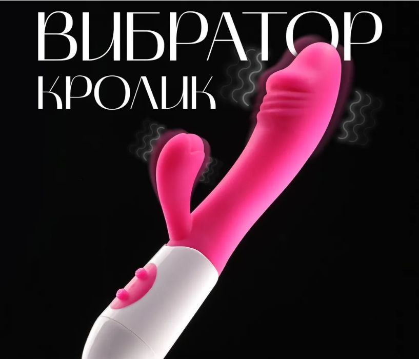 Зрелые женщины + Секс игрушки порно видео | Страница 5 – pornase9.ru