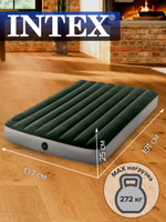 Кровать надувная downy bed fiber tech встроенный ножной насос 137x191x25см пвх intex 64762 3