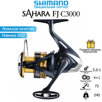 Катушка SHIMANO Sahara C3000 FI — купить по низкой цене на Яндекс