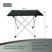 Стол компьютерный трансформер homeoffice белый 1369x435x758 мм 1170х1286х758 мм