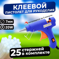 Фен Xiaomi Water Ionic Hair Dryer H500 EU BHR5851EU