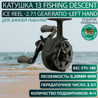 13 Fishing Descent Ice Reel – купить в интернет-магазине OZON по низкой цене