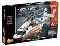 Конструктор LEGO Technic Роторный экскаватор в магазине Shop-device