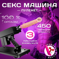 Музыкальные инструменты в сети магазинов Музторг