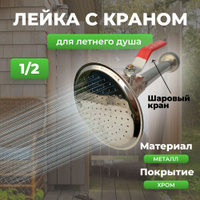 Чаша MRS141-02203B, 13.8, керамика, white, Costa Nova