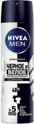 Дезодорант-антиперспирант спрей NIVEA Men Черное и Белое Невидимый Original, 150 мл Популярные товары Nivea Men ➜