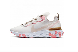 nike react element 55 colorate