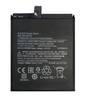 mi mobile battery