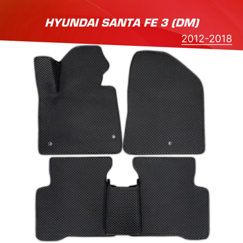 5D Premium Auto Fussmatten Hyundai Santa Fe DM 2012-2018