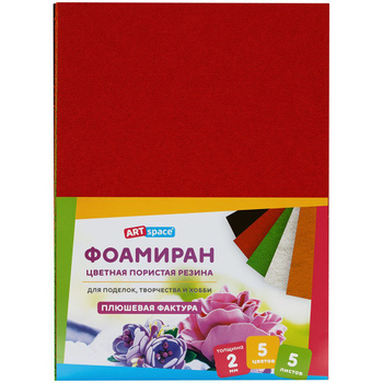 Фармеран Бумага – купить на OZON по низкой цене