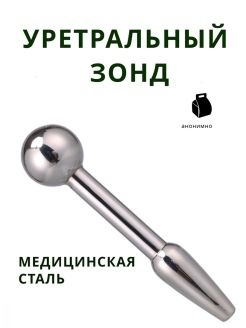 Не до кино: грустный принц Уильям прокомментировал состояние здоровья Кейт Миддлтон