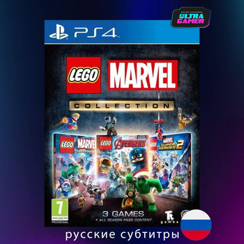 Marvel lego avengers store ps4