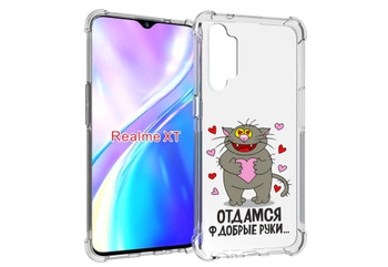 realme xt8