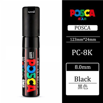 Uni Posca Mop'r PCM-22 Squeeze Marker 19 mm