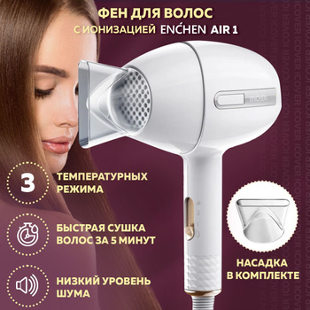 Профессиональный фен с ионизацией BaByliss PRO Azzurro (BAB6350IBLE)