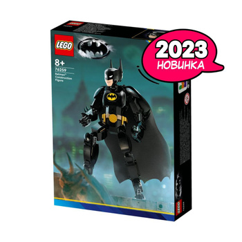 Lego Batman Фигурки – купить в интернет-магазине OZON по низкой цене