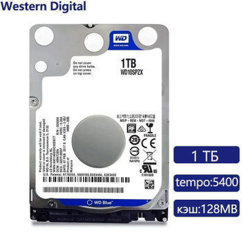 Wd hot sale blue wd10spzx