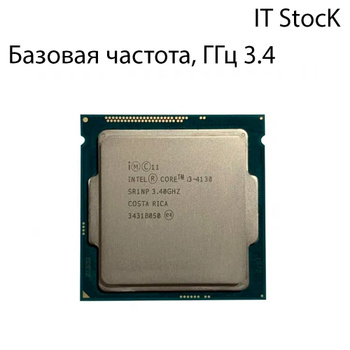 Intel socket deals lga 1150