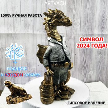 Коллекционные фигурки, статуэтки, игрушки, ручки в интернет-шоуруме lilyhammer.ru